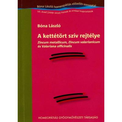 Bóna László: Zsk 5. A kettétört szív rejtélye